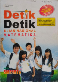 Image of Detik-Detik UN Matematika Untuk SMP/MTs Tahun 2010/2011
